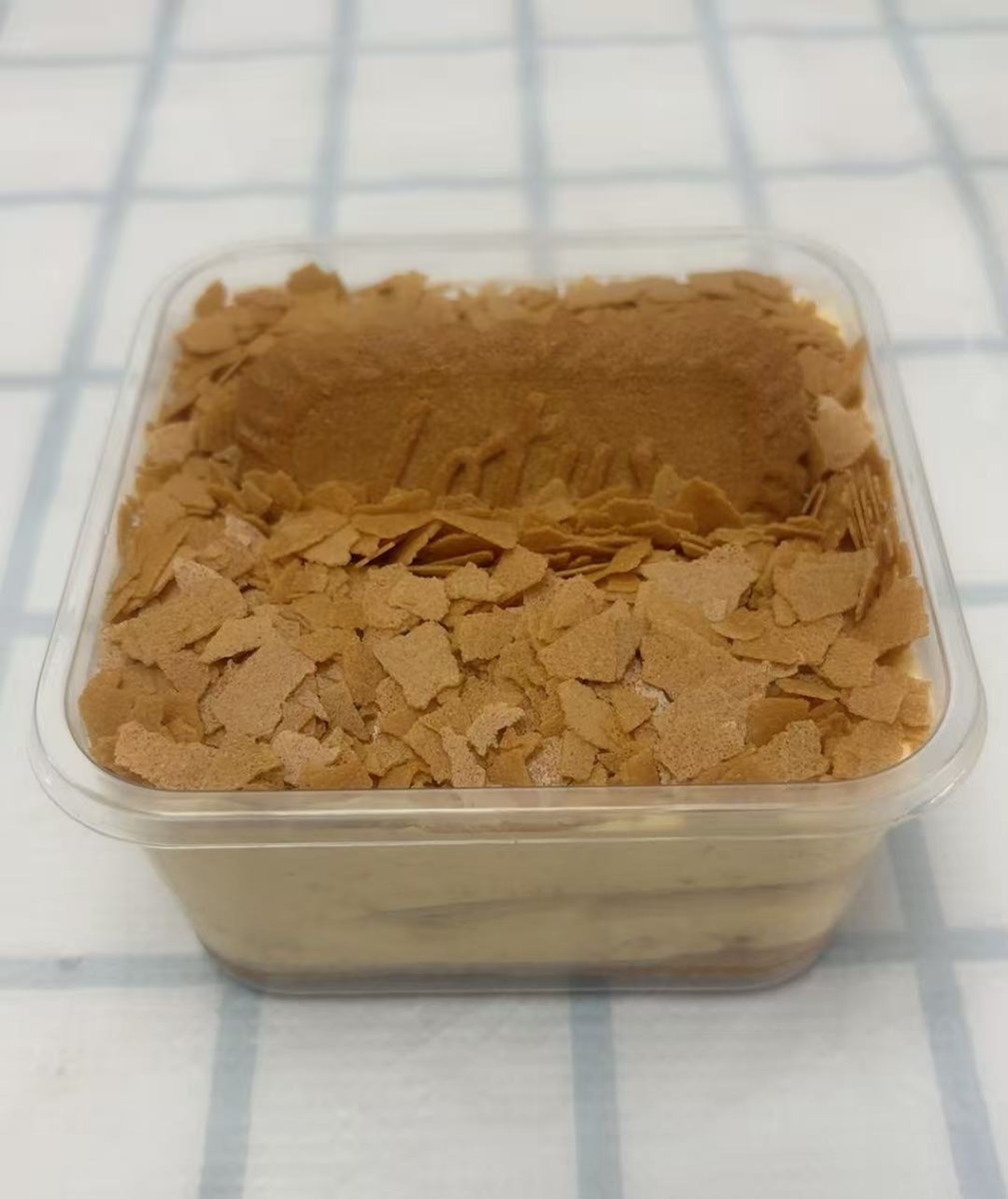 焦糖海盐提拉米苏