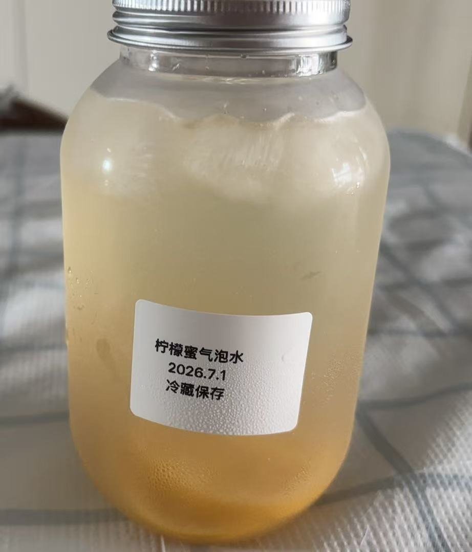 柠檬蜜气泡水